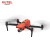 道通智能(AUTEL) 无人机航拍 MDCV3无人机 EVO II PRO V3双电套装-橙色+保险随心飞（旗舰版2年）