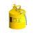 西斯贝尔（SYSBEL）SCAN004Y金属安全罐II型防闪燃泄露易燃液体加注加油桶