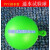 PVC通球排水管道实验球塑料通球排水管试验球 通球5075110160通水 50管道球直径36mm