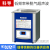 SK1200G2200G低频带脱气超声波清洗器系列实验室各种容量 SK5200G
