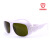镭射激光防护眼镜紫外蓝光红外线打标切割焊接10600夹片式护目镜 白色 RBJ-5-B