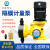 科隆机械隔膜计量泵GM加药柱塞式流量泵可调耐酸碱污水处理设备 GM 0-300L/0.65
