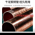 圣德通铜铝复合暖气片家用散热片壁挂式大水道新款水暖散热器集中供暖 80/80型立管20  6分口 500中10柱  长0.87米