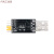 优信电子USB转TTL CH340模块STC单片机下载线刷机板USB转串口