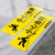 小心台阶地贴地滑标识牌温馨提示牌创意警示商场超市酒店楼梯安全 长款小心地滑(2张装) 10x30cm
