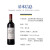 法国 拉菲（LAFITE）尚品波尔多干红葡萄酒 750ml*6瓶 整箱装 