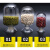 华鸥牌玻璃种子瓶125ml 250ml 500ml鸡心瓶实验室样品展示瓶含胶 圆头250ml(含胶塞)