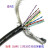 工业级3排26针DB26针数据线公/母三排HD26芯连接线延长线带屏蔽 针对孔(公对母) 0.5m