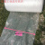 气泡膜袋加厚1002F120cm宽泡沫纸 泡棉防震塑料打包装膜一米宽 双层特厚100cm宽45米长(9斤)