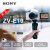 索尼（SONY） ZV-E10 Vlog微单数码相机 标准镜头套装 APS-C画幅小巧便携 4K专业 黑色单机身+E50mm F1.8 OSS 套装一