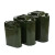 海斯迪克 HKW-157 工业加厚铁皮油桶 柴油桶加油壶 汽车备用油箱 卧式方桶30L