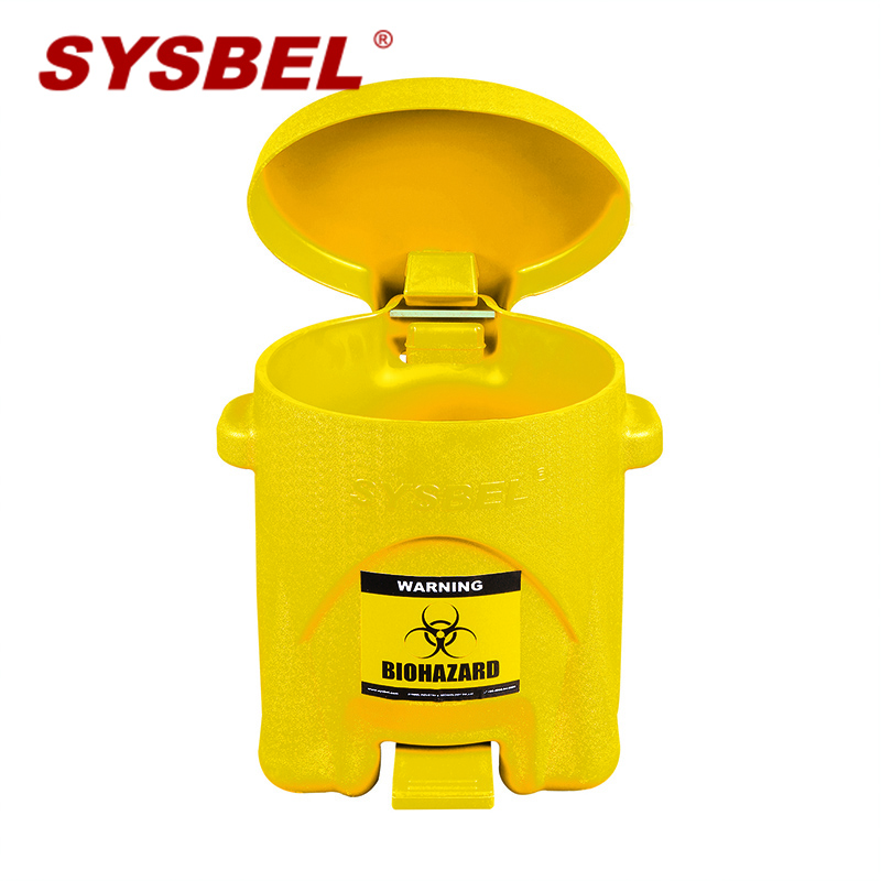 西斯贝尔（SYSBEL） 防火垃圾桶 金属垃圾桶 生化垃圾桶 危废品处理桶 黄色 14Gal/53L生化垃圾桶 现货