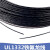 UL1332-30AWG铁氟龙高温线 氟塑绝缘线 导线 电子线 耐油耐酸碱 绿色/10米价格