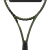 威尔胜（Wilson）24款萨巴伦卡同款BLADE V9礼盒V8极光拍男女单人专业碳素网球拍 100拍面 265g 2号柄 WR0790