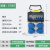 防水工地手提小电箱开关箱工业插座箱 检修电源配电箱充电桩  竹江 白色ST007