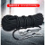 嘉博森登山绳子户外安全绳耐磨高空作业保险绳安装空调专用攀登攀岩绳索 18mm 50米 白色