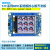 51单片机小系统板开发板/STC89C52RC-40I-LQFP44G/板载USB转串 套5:排针正焊 +杜邦线+数据线+屏幕