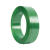 塑钢带1608聚酯纤维打包带手动塑料包装带pet编织捆扎带条 绿色1608(10KG)款