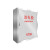 青芯微消火栓消防栓箱子卷盘箱304不锈钢消防箱水带器材工具全套装 800*650*240mm(201-1.0厚)