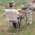 NatureHike挪客户外铝合金罗孚椅 野营便携式折叠椅靠背露营椅子 高款-棕色