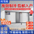 操作台冰箱商用冷藏工作台平冷冰柜冷冻柜厨房奶茶店保鲜柜 120x60x80cm 冷冻