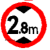 交通标志牌 高牌4.5米 2.2米 3米 4米 5米路牌指示牌警示牌铝牌 带配件40圆(2.8米)
