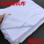 白色棉布擦机布棉工业抹布大块碎布吸水吸油不掉毛无尘布 其它省50斤225