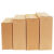 鞋盒加固纸箱批发定做邮政打包发货包装盒纸盒子包装快递盒快递箱 小号(22x13x34cm)20个 三层特硬A瓦