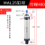 百瑞川 mal迷你气缸小型圆柱微型mal32 笔铝体mal气缸 MAL25X400 