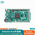 Arduino Due 原装意大利进口 A000062 ATSAM3X8EA 32位开发板