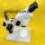 大工SZM45B1双目连变体视显微镜7-45倍手机维修用LED灯眼罩