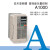 安川变频器E1000系列CIMR-EB4A0002/0004/0005/0007/0009/0011 重载3.7kw CIMR-EB4A0