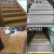 罗德力 PVC楼梯防滑条环保台阶自粘防滑贴 5cm宽10m长 咖色