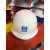 北京慧缘安全帽安全帽AINI玻璃钢中国建筑城建建工中建劳保头盔白色 定制 中建蓝色 中建标旋钮帽衬