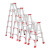 穆运  铝合金人字梯加厚折叠梯子双侧梯工程梯 装修脚架梯0.8米高红