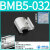 安装码BM5-010-020-025-040/BJ6-1/BMG2-012/BMY3-16/BA BM5-020(安装码+绑带)