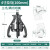 三爪拉马器轴承多功能拆卸工具拆轴承取出神器三角拉玛拔轮拆取器 款 3寸拉马75mm(三爪/ 两爪