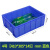 鲁威（LUWEI）  周转筐零件盒物料盒收纳盒配件箱塑料盒胶框五金工具盒长方形带盖周转箱 4#蓝色 410*305*145