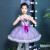 萌夫（MENGFU）六一儿童演出服紫色亮片女童幼儿园舞蹈服可爱公主蓬蓬纱裙表演服 男款 100cm