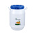 水桶桶级塑料桶发酵桶大桶加厚储蜂蜜专用桶 2L直桶无内盖2个装 单