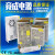 定制适用220v转12V直流开关电源1A5A10A30A监控变压器120W240W500W 12V 3.2A 40W