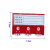 苏识 仓库库房标识牌货架记数卡 三轮计数特强磁磁性标签5.5*7.5cm 红色 10个装 1310230