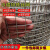 千石镀锌铁丝网养殖网围栏网阳台防护网拦鸡网果园圈地网钢丝围网 1米高0.9粗1.3厘米孔17米长