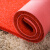 定制适用加厚丝圈进门迎宾门口入门脚垫地垫门垫pvc防滑塑料拉丝大红地毯 红色 1.2X1米
