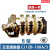 上海人民交流接触器CJ12B-100A/3B型150A250A400A600A正泰同 380V B型 250A/3