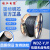 珠江电缆 WDZ-YJY国标4+1铜芯4*150+1*70平方户外充电桩阻燃护套电缆 1米