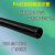 铸固 电线电缆防水软管 尼龙阻燃塑料波纹管 12.0×15.8/CPA6-S/S-AD15.8 