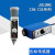 Z3N-T22 Z3S-22 色标传感器 JULONG/制袋机电眼/纠偏光电RG Z3N-TW22(白光 绿光)侧镜头