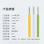 UL1015 18AWG电子线 电线 105°高温600V美标美规 UL导线引线 黄绿色 (20米价格)