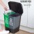 新国标分类垃圾桶双桶脚踏塑料连体可回收其他厨余带盖大号桶 30L(蓝+红) 可回收物+有害
